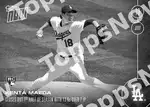 Kenta Maeda Closes Out 1st Half Of Season With 13 K's Over 7 IP