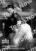 Continues Hot Streak with HR in 3-for-5 Night (November 1)