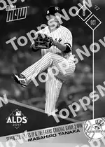 Seven Scoreless IP & 7 Ks Earns Crucial Game 3 Win (October 8)
