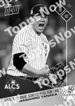 8 Ks Over 7 Dominant, Scoreless IP Fuel Game 5 Win (October 18)