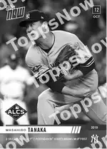 2 or Less Runs in 1st 7 Postseason Starts Marks MLB First