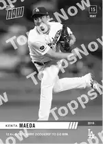 Kenta Maeda 2019 Topps NOW #237 カード情報