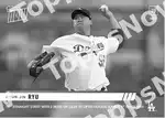 11th Straight Start with 2 Runs or Less to Open Season Marks 1st Since 2010 2019 Topps NOW #303 Card Details