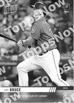 Collects 300th Home Run of Career