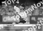 2nd Start to Begin Career with 7 IP, 0 ER, 3 Hits or Fewer Makes History 2019 Topps NOW #396 カード情報