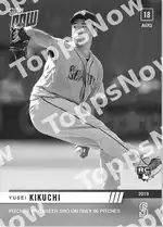 Pitches 1st Career SHO on Only 96 Pitches