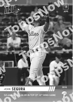 Go-Ahead, 2-Run HR in Top of 14th Wins Game
