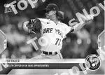 Josh Hader 2021 Topps NOW #431 カード情報