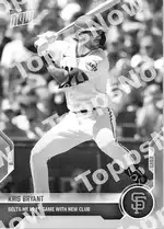 Belts HR in 1st Game with New Club 2021 Topps NOW #599 カード情報