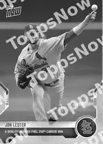 6 Quality Innings Fuel 200th Career Win 2021 Topps NOW #834 カード情報