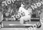 Jean Segura 2022 Topps NOW #1114 カード情報