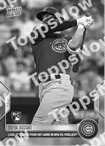 Seiya Suzuki 2022 Topps NOW #578 カード情報
