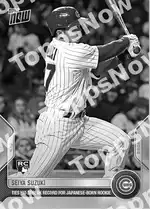 Seiya Suzuki  - 2022 MLB TOPPS NOW® Card 66 - PR: 5248