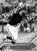 Gabriel Moreno 2023 Topps NOW #1027 カード情報