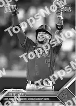 Ketel Marte 2023 Topps NOW #1049 Card Details