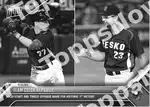 Team Czech Republic 2023 Topps NOW #12 カード情報