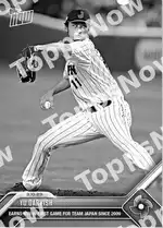 Yu Darvish 2023 Topps NOW #15 Card Details
