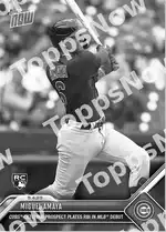 Miguel Amaya 2023 Topps NOW #237 カード情報