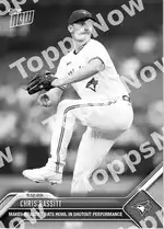 Makes Braves Bats Howl in Shutout Performance 2023 Topps NOW #277 カード情報