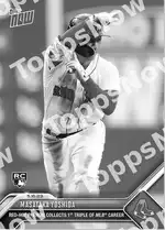 Masataka Yoshida 2023 Topps NOW #303 Card Details
