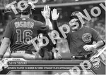 1st Japanese Player to Homer in Three Straight Plate Appearances