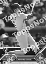 Miguel Amaya 2023 Topps NOW #387 Card Details