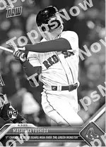 Masataka Yoshida 2023 Topps NOW #41 Card Details