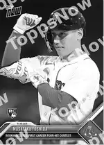 Masataka Yoshida 2023 Topps NOW #449 Card Details