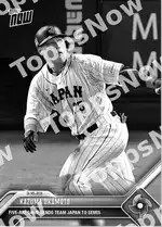 Kazuma Okamoto - 2023 World Baseball Classic Topps NOW® Card 52 - PR: 1204