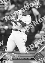 Japanese Superstar Hits in Opening Day Debut