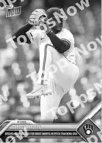 Freddy Peralta 2023 Topps NOW #671 カード情報