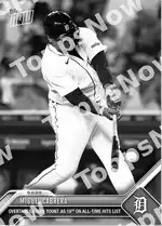 Overtakes Robin Yount as 19th on All-Time Hits List 2023 Topps NOW #684 Card Details
