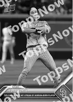 Ha-Seong Kim 2023 Topps NOW #693 Card Details