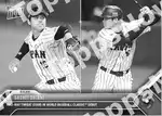 Shohei Ohtani 2023 Topps NOW #8 Card Details