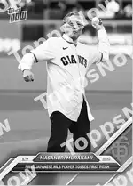 Masanori Murakami 2024 Topps NOW #203 Card Details