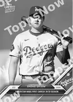 Shohei Ohtani 2024 Topps NOW #510 Card Details