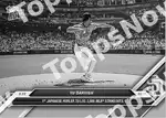 1st Japanese Hurler to Log 2,000 MLB Strikeouts