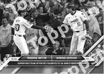 Shohei Ohtani/Mookie Betts 2024 Topps NOW #865 カード情報
