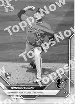 Tomoyuki Sugano, Tomoyuki Sugano 2025 Topps NOW #43 Card Details