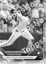 Jackson Chourio - 2025 MLB Topps NOW® - Card 818 - PR: 1060