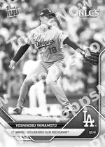 Yoshinobu Yamamoto - 2025 MLB Topps NOW® - Card 870 - PR: 16505, relics, short prints