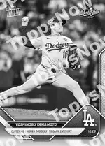 Yoshinobu Yamamoto - 2025 MLB Topps NOW® - Card 901 - PR: 20555