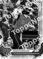 Munetaka Murakami 2026 Topps NOW #120 カード情報