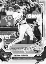 Kazuma Okamoto - 2026 MLB Topps NOW® - Card 13 - PR:4282