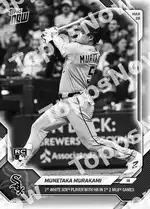 Munetaka Murakami 2026 Topps NOW #23 カード情報