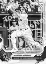 Munetaka Murakami 2026 Topps NOW #257 カード情報