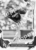 Yoshinobu Yamamoto - 2026 MLB Topps NOW® - Card 470 - PR: 4580