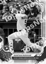 Munetaka Murakami 2026 Topps NOW #52 カード情報
