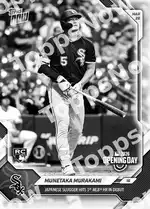 Munetaka Murakami 2026 Topps NOW #5 Card Details