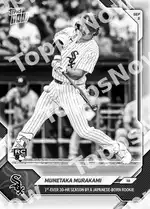 Munetaka Murakami 2026 Topps NOW #638 カード情報